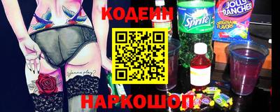 mdma Малгобек