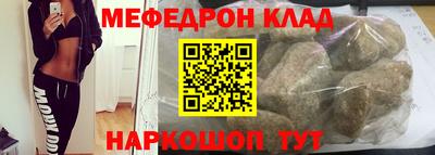 марихуана Малоярославец