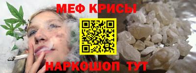 прущий лед Мариинск