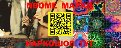 прущий лед Мариинск