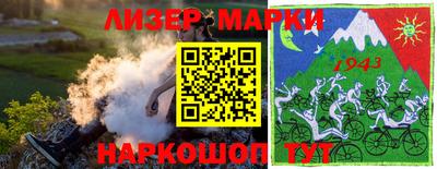 mdma Малгобек