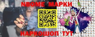 марихуана Малоярославец