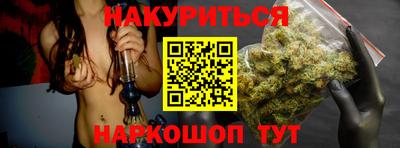 прущий лед Мариинск