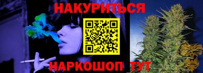 mdma Малгобек