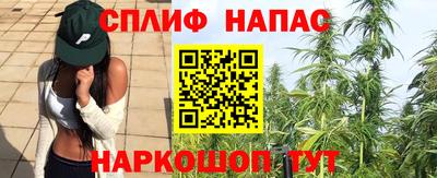 mdma Малгобек