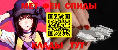 марихуана Малоярославец