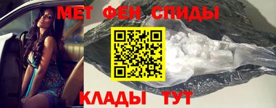марихуана Малоярославец