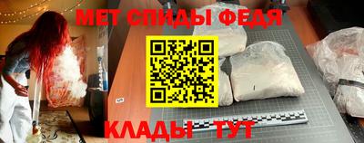 mdma Малгобек