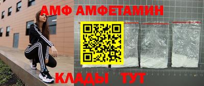марихуана Малоярославец