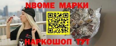 прущий лед Мариинск