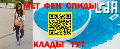марихуана Малоярославец