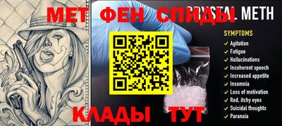 марихуана Малоярославец