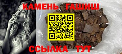 марихуана Малоярославец
