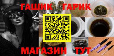 марихуана Малоярославец