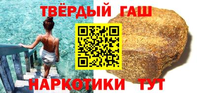 прущий лед Мариинск