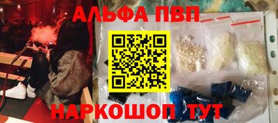 прущий лед Мариинск