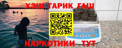 прущий лед Мариинск