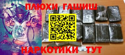 mdma Малгобек
