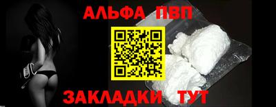 mdma Малгобек