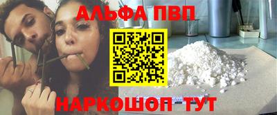 mdma Малгобек
