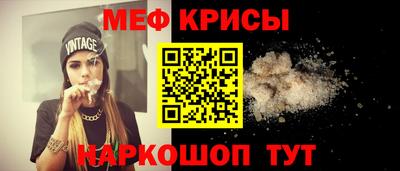 mdma Малгобек